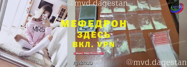 круглые Верхнеуральск